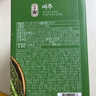 다이애나님이 올린 리뷰 사진 2