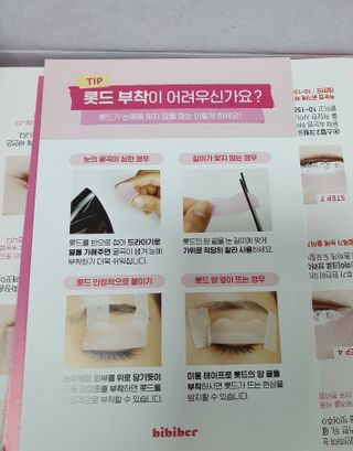 끌랑님이 올린 리뷰 사진 3