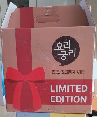 나이스님이 올린 리뷰 사진 2