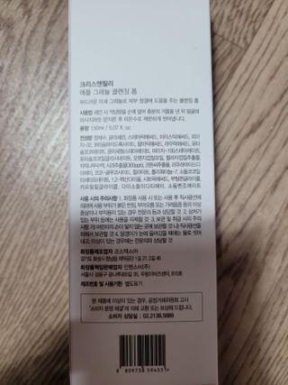 알몽님이 올린 리뷰 사진 2