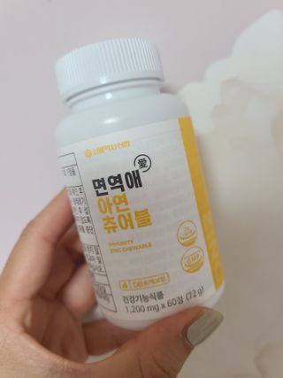 bellakim님이 올린 리뷰 사진 1