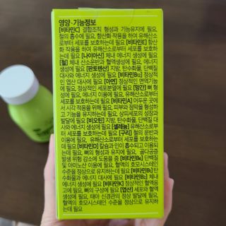 소신인생님이 올린 리뷰 사진 4