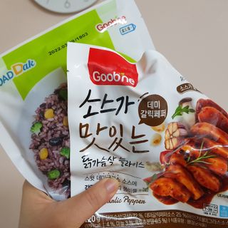 비니씨님이 올린 리뷰 사진 3