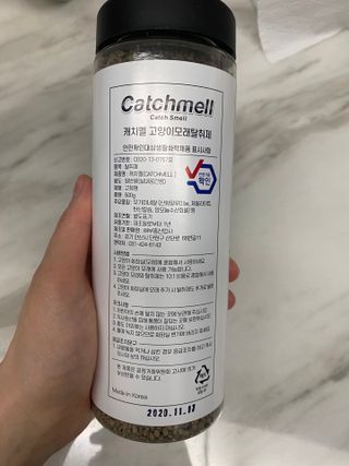 소확행님이 올린 리뷰 사진 3