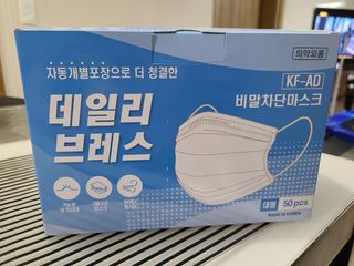 으니님이 올린 리뷰 사진 1