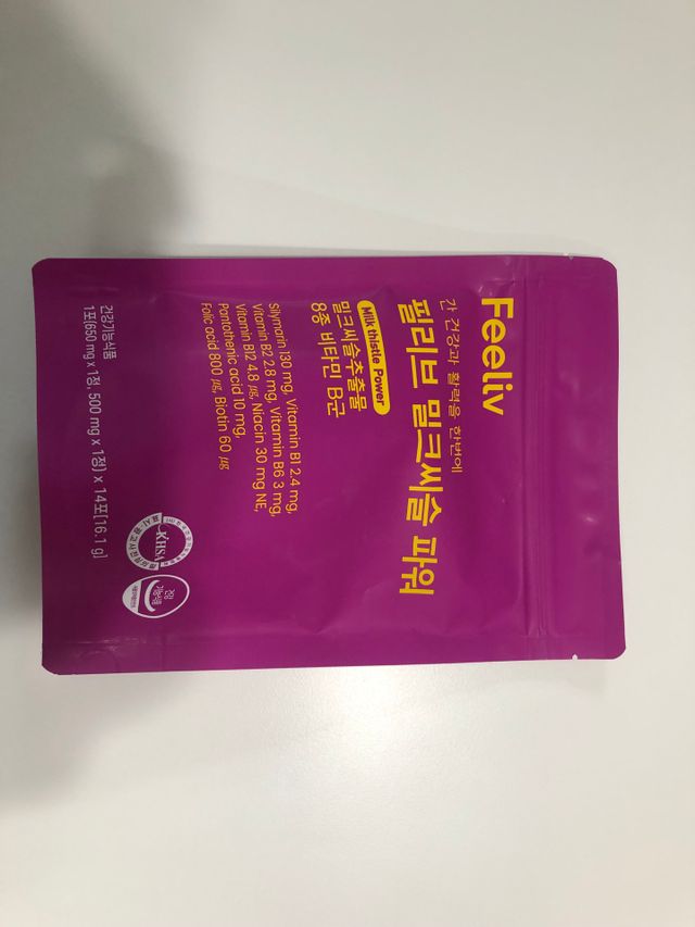 필리브 밀크씨슬 파워 리뷰 사진