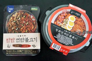 행복이님이 올린 리뷰 사진 1