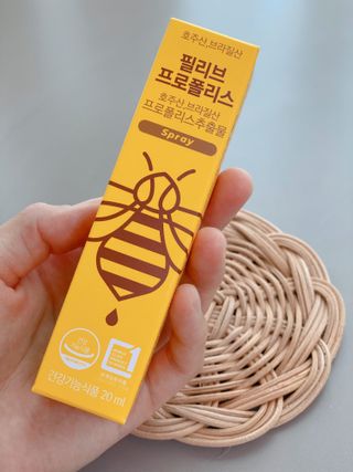 필리브 프로폴리스 — 5점을 준 리뷰어가 2021년 7월 올린 사용 사진