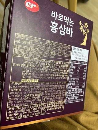 이아님이 올린 리뷰 사진 4