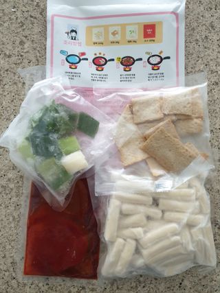응큼떡볶이 — 5점을 준 리뷰어가 2021년 3월 올린 사용 사진