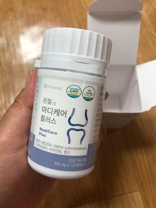 프리마인 평생 써야하는 관절의 건강을 위한 완벽설계 솔루션 관절n마디케어 플러스 120정 — 4.5점을 준 리뷰어가 2022년 9월 올린 사용 사진