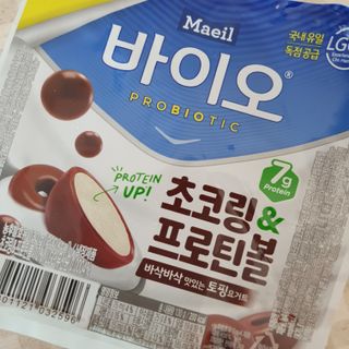 매일바이오 토핑요거트 — 5점을 준 리뷰어가 2021년 5월 올린 사용 사진