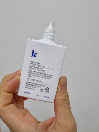 모리네아침님이 올린 리뷰 사진 1