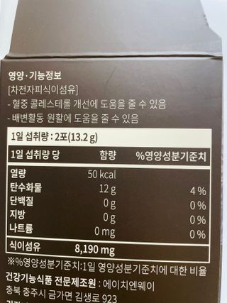 Gaeun님이 올린 리뷰 사진 4