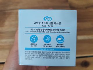 수니니님이 올린 리뷰 사진 4