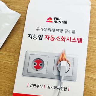 뽀히님이 올린 리뷰 사진 3