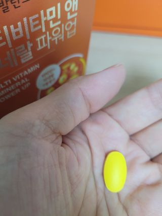 😍0.8리터러브😍님이 올린 리뷰 사진 4
