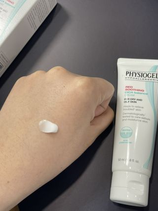 피지오겔 레드수딩 시카밸런스 크림 50ml — 5점을 준 리뷰어가 2022년 4월 올린 사용 사진