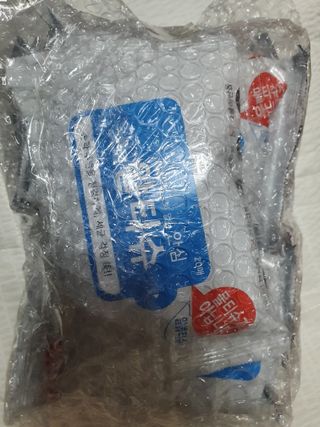[엠메이데이] 안심 알티슈 20매 x 7 — 5점을 준 리뷰어가 2022년 1월 올린 사용 사진