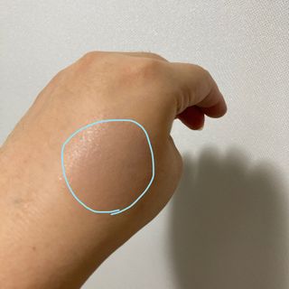 아이앤립 / EYENLIP 아이앤립 루센트 비비크림 2 Color — 4.5점을 준 리뷰어가 2021년 5월 올린 사용 사진