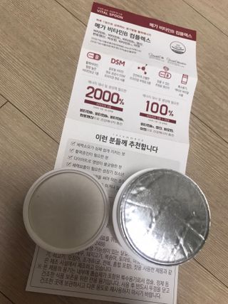JGPark님이 올린 리뷰 사진 4
