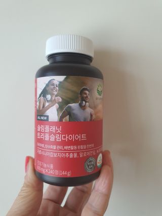 슬림플래닛 트리플슬림 다이어트 — 5점을 준 리뷰어가 2021년 3월 올린 사용 사진