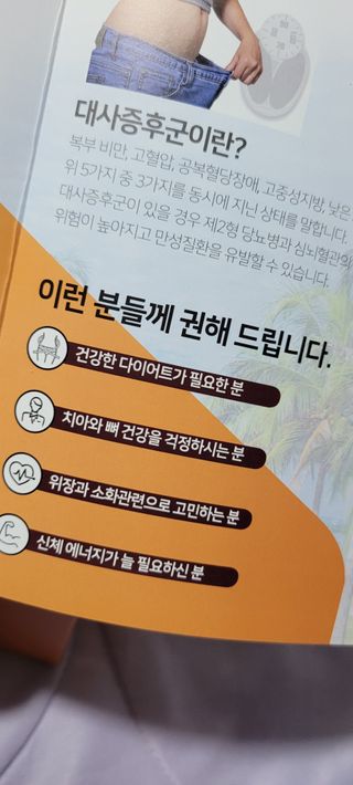 대박이님이 올린 리뷰 사진 4