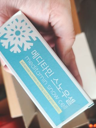 이동근님이 올린 리뷰 사진 3