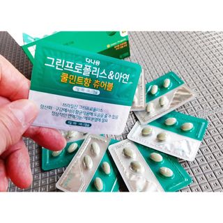 콩콩님이 올린 리뷰 사진 2