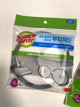 3M 스카치브라이트 원형 물걸레 청소포1 — 5점을 준 리뷰어가 2023년 4월 올린 사용 사진
