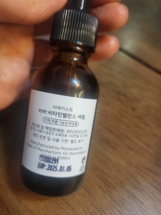 데이지맘님이 올린 리뷰 사진 1