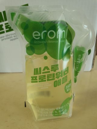 호호엄마님이 올린 리뷰 사진 2