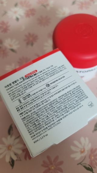 민트초코님이 올린 리뷰 사진 2