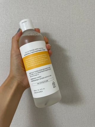 하리이님이 올린 리뷰 사진 2