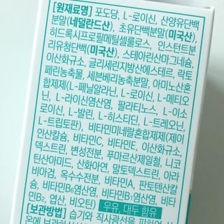 torius님이 올린 리뷰 사진 3