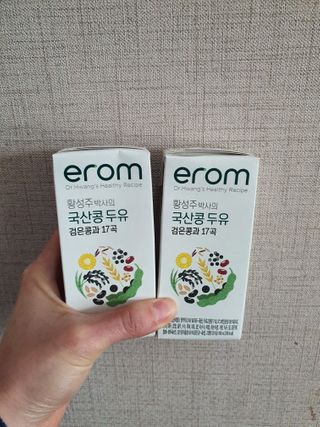 윰스님이 올린 리뷰 사진 1