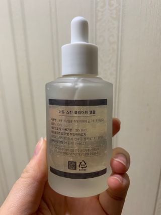 하트잼님이 올린 리뷰 사진 4