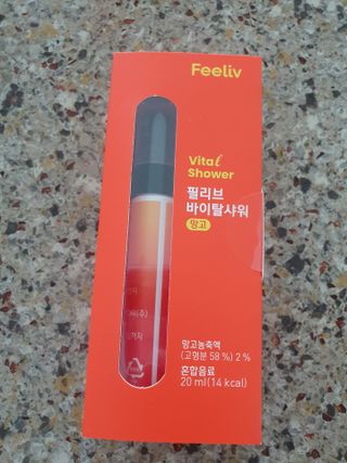 필리브 바이탈 샤워 3종 — 5점을 준 리뷰어가 2021년 6월 올린 사용 사진