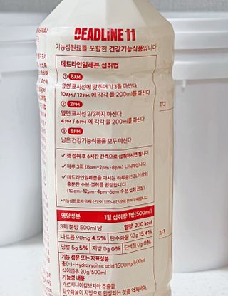 러블리유린님이 올린 리뷰 사진 4