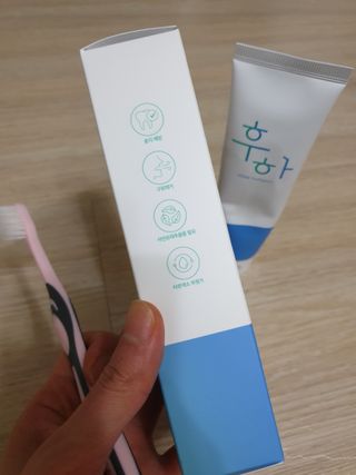 [심폐소생소] 무불소 임산부 천연 치약 — 5점을 준 리뷰어가 2021년 11월 올린 사용 사진