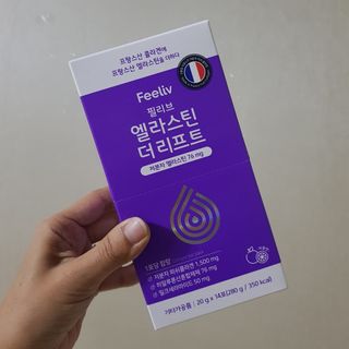 발랄써냐님이 올린 리뷰 사진 2