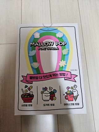 YeonjuLim님이 올린 리뷰 사진 2