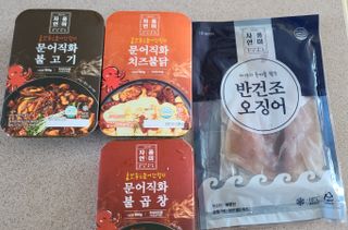 삐랭이님이 올린 리뷰 사진 1