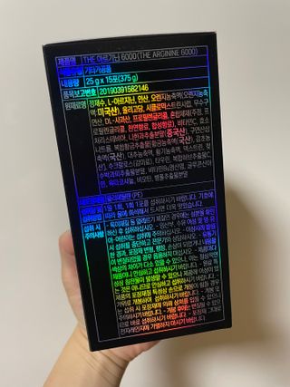 [닥터루템]THE 맛있고 THE 진한 THE 아르기닌 6000 1box (15포) — 5점을 준 리뷰어가 2022년 9월 올린 사용 사진