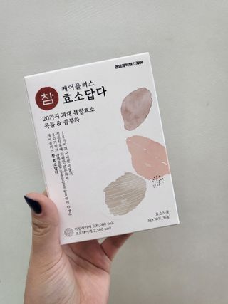 FREE [경남제약헬스케어] 런칭기념 케어플러스 참효소답다 3g x 30포/곡물효소&콤부차 — 5점을 준 리뷰어가 2023년 10월 올린 사용 사진