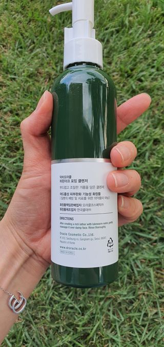 임방글님이 올린 리뷰 사진 4