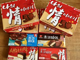 스카이킴님이 올린 리뷰 사진 1
