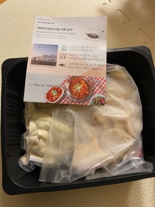 베일리님이 올린 리뷰 사진 1