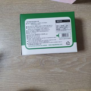 잔잔한 소비요정🐀님이 올린 리뷰 사진 2