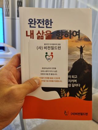 쎄지아빠님이 올린 리뷰 사진 2